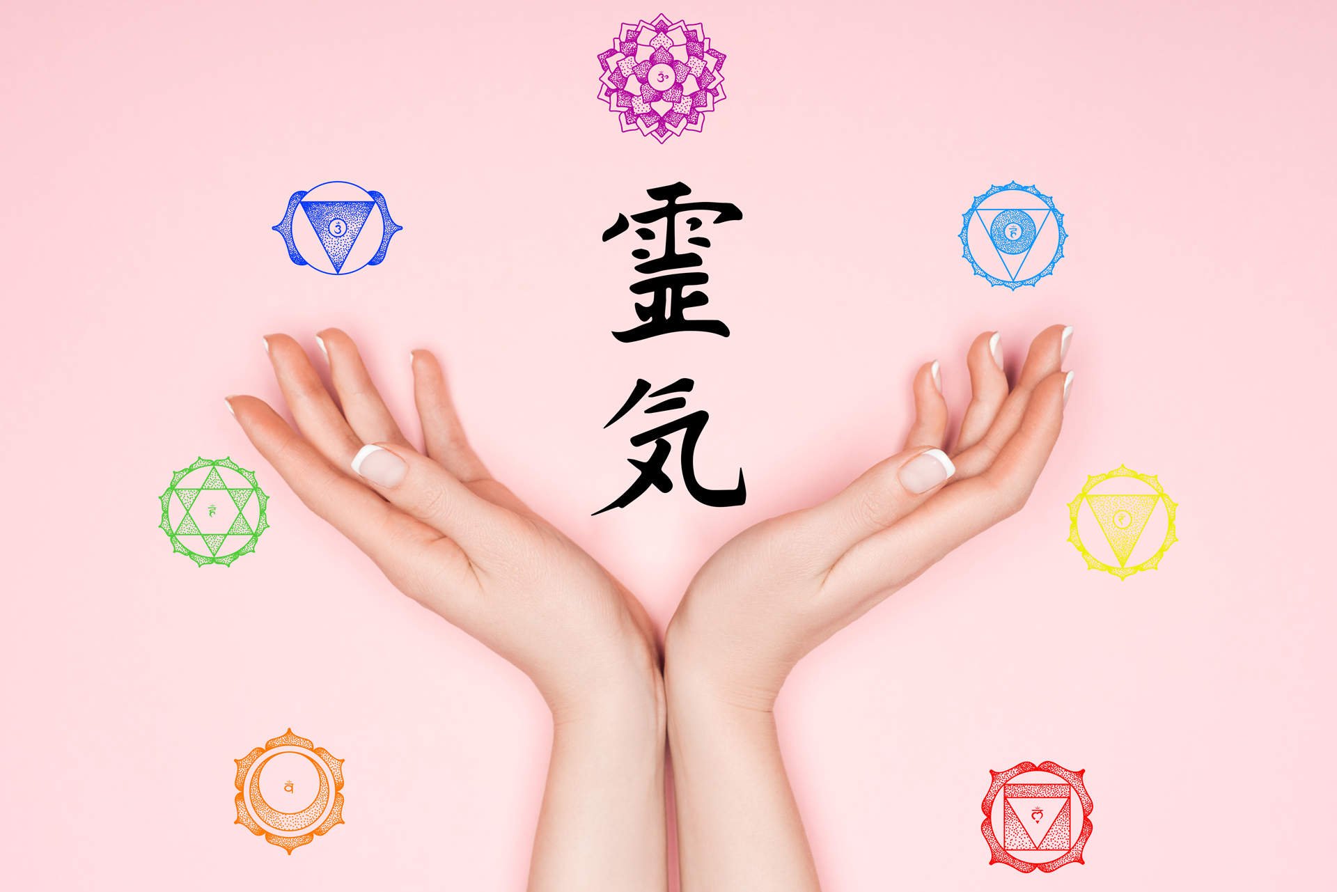 reiki